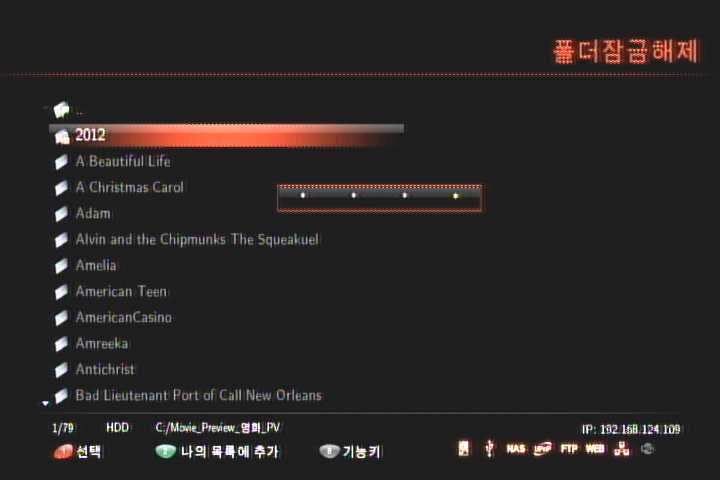 0105_154048_VIDEO.jpg